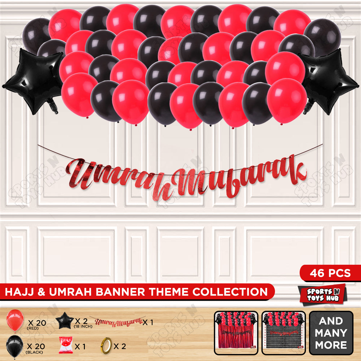 Umrah Mubarak Red Cursive Banner Theme Collection