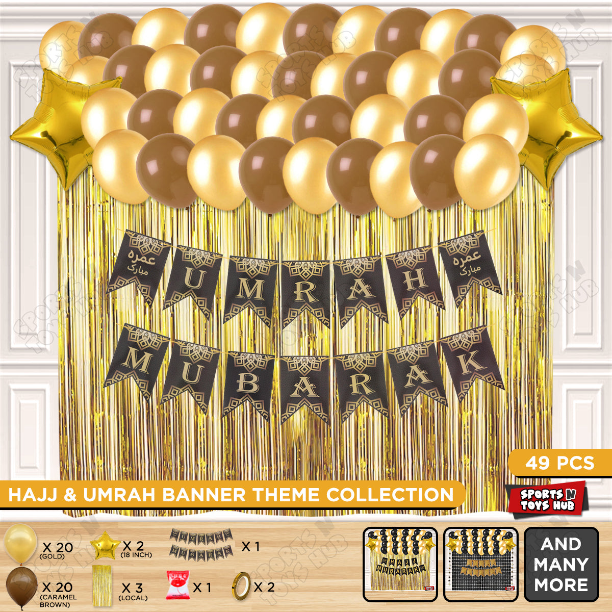 Umrah Mubarak Brown & Gold Card Banner Theme Collection