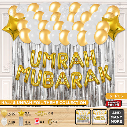 Umrah Mubarak Gold Foil Theme Curtain Theme Collection