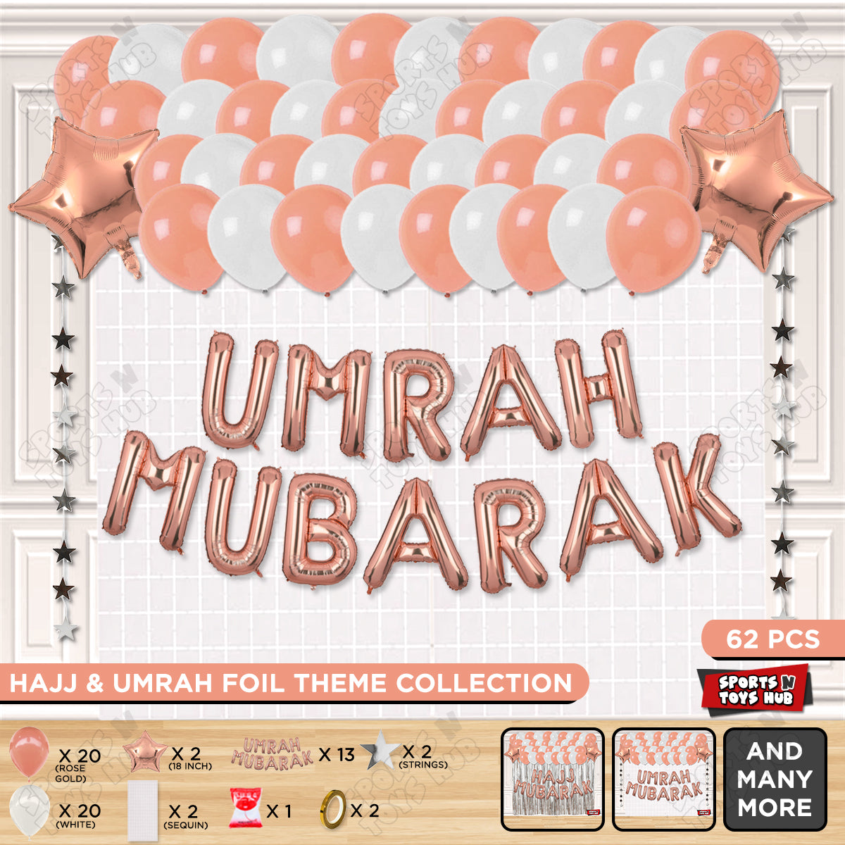 Umrah Mubarak Rose Gold Foil Letter Rectangle Curtain Theme Collection