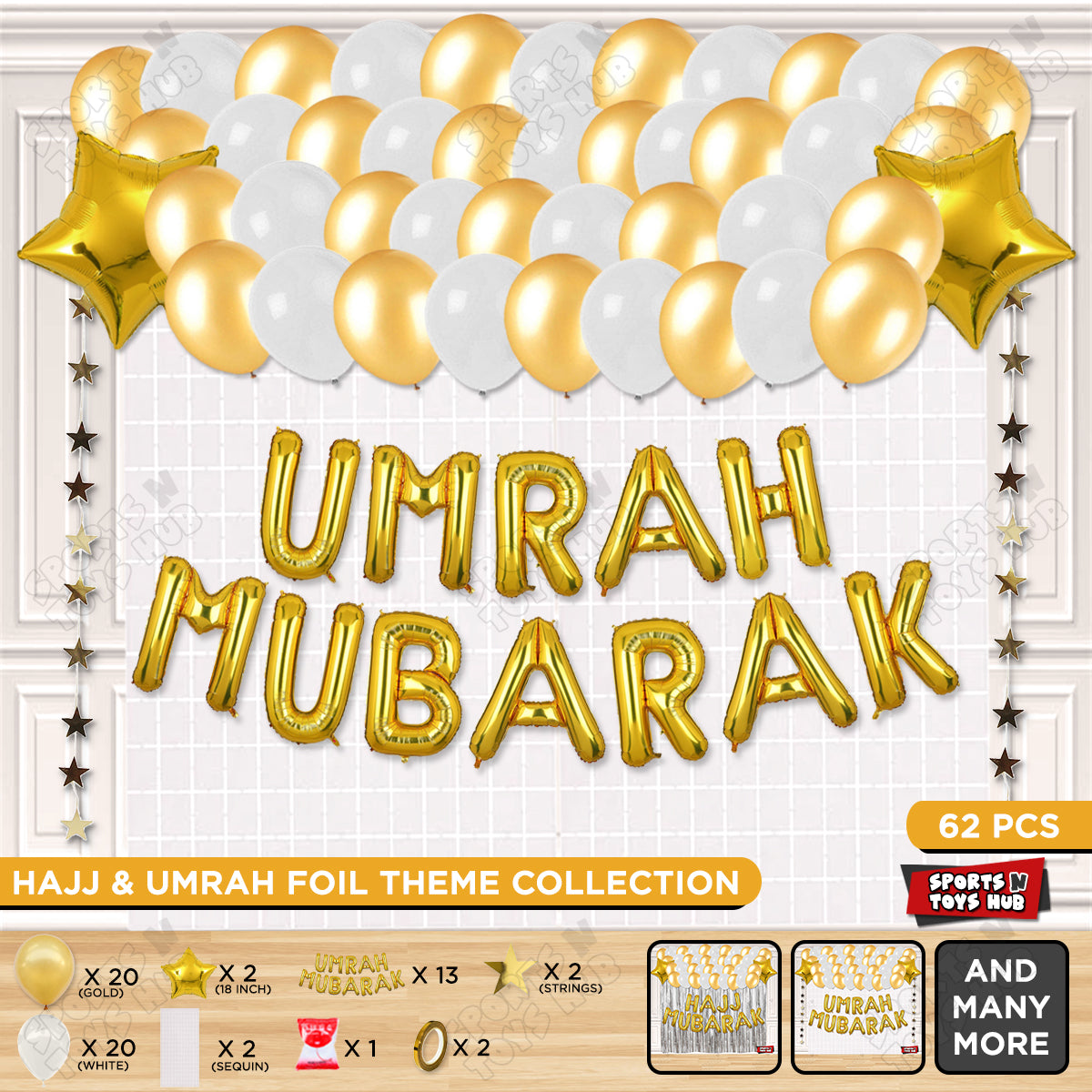 Umrah Mubarak Rectangle Curtain Theme Collection