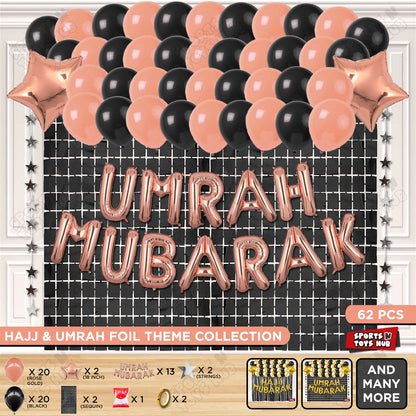 Umrah Mubarak Rose Gold Foil Letter Rectangle Curtain Theme Collection