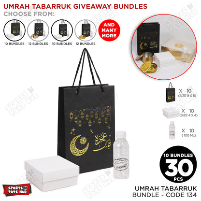 Umrah Tabarruk Bundle - 6x9x2.5 Inch Paper Card Bag with 4x4x2 Cardboard Box & 100ml Zam Zam Bottle - 30 pcs / 10 Bundles