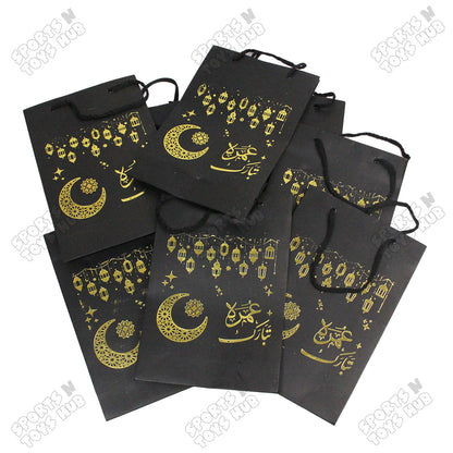 Umrah Tabarruk Gift Bag -  Pack Of 10