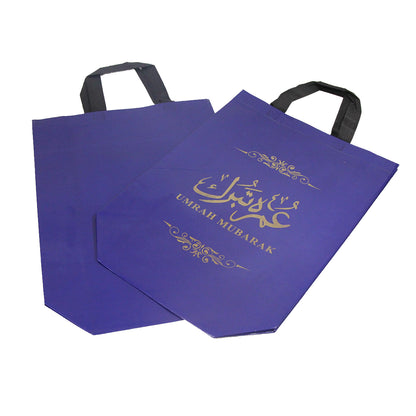 Umrah Tabarruk Non Woven Waxed Finish Gift Bag Collection - 6 Pcs