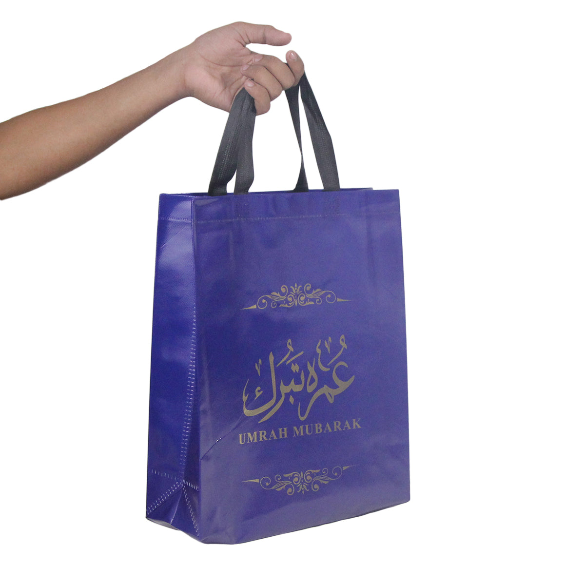 Umrah Tabarruk Non Woven Waxed Finish Gift Bag Collection - 6 Pcs