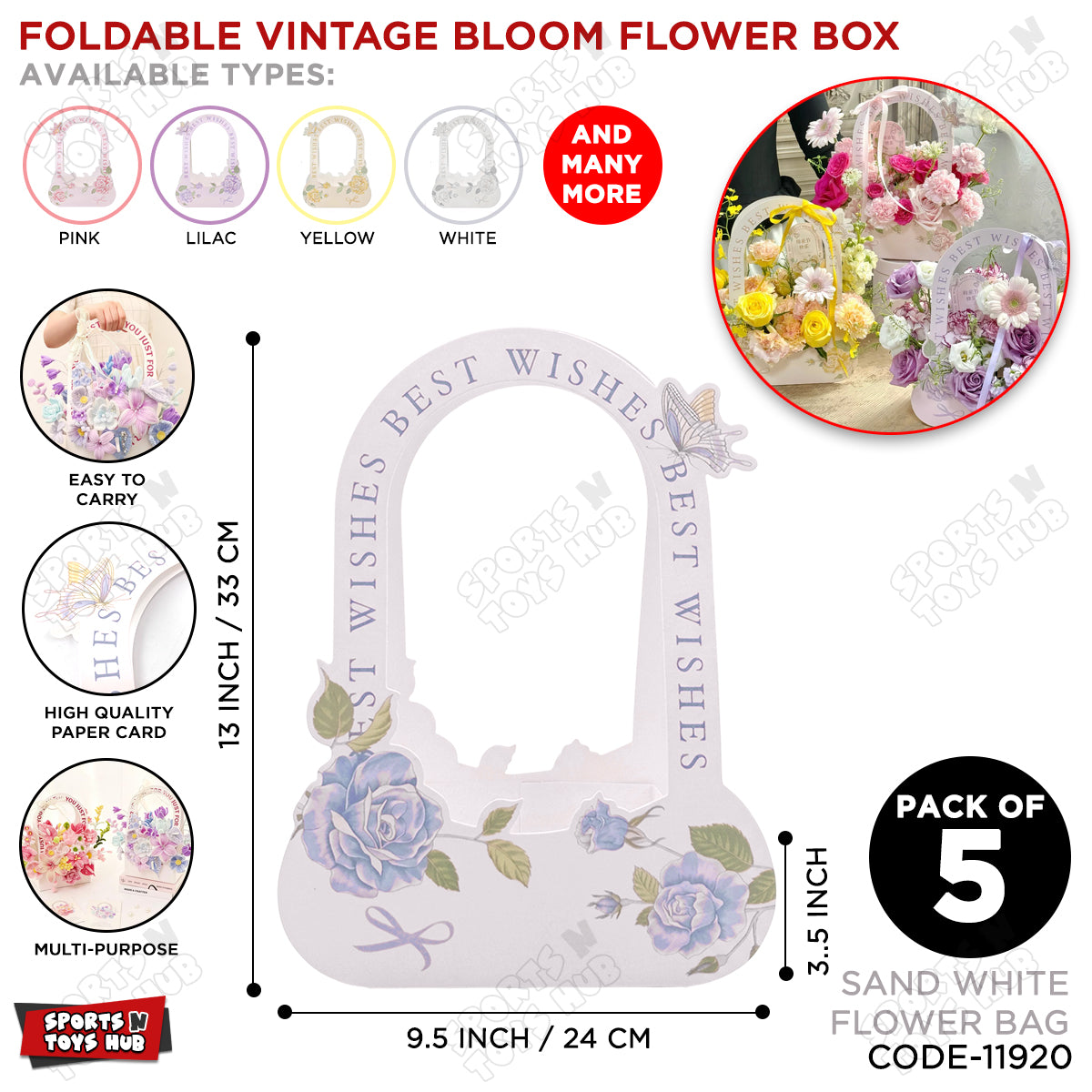 Foldable Vintage Bloom Flower Bag – Elegant Floral Gift Bag | Collapsible Flower Bouquet Holder, Premium Rose Packaging Box for Weddings, Birthdays