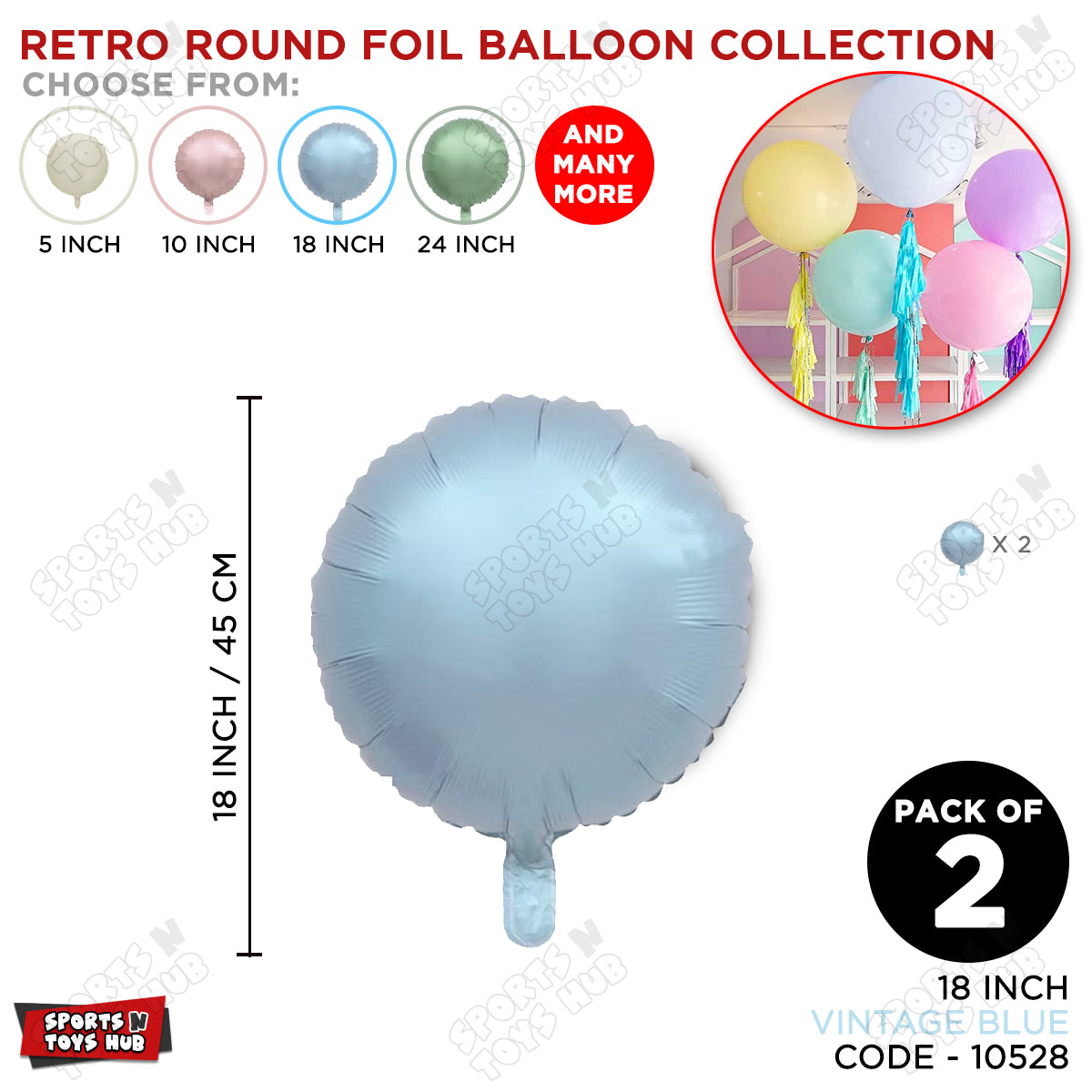 18 Inch -  Vintage Blue Round Foil Balloon