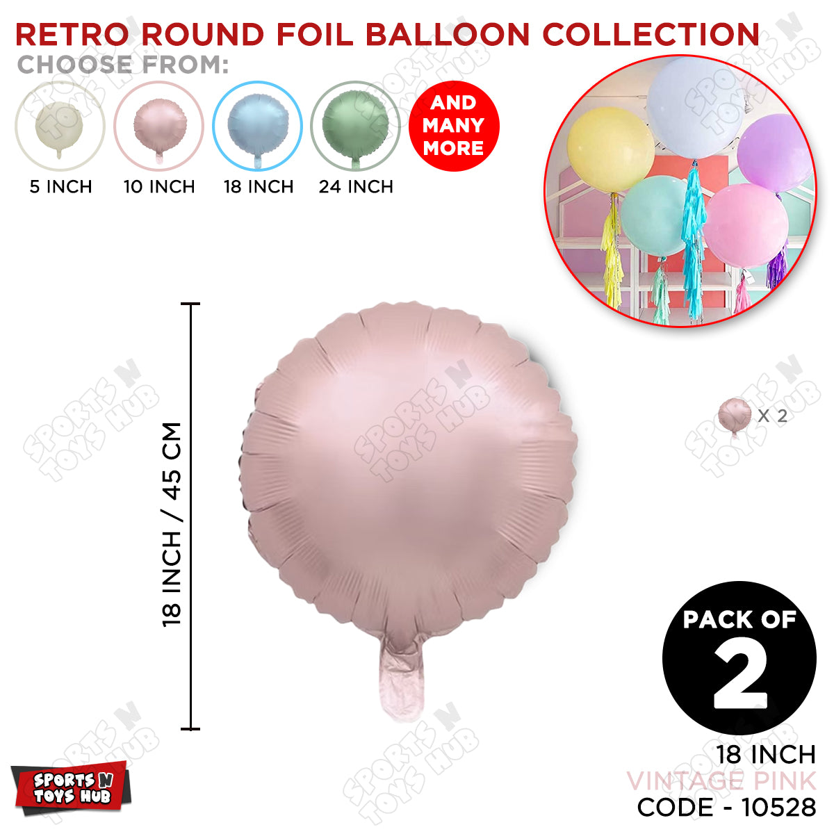18 Inch - Vintage Pink Round Foil Balloon