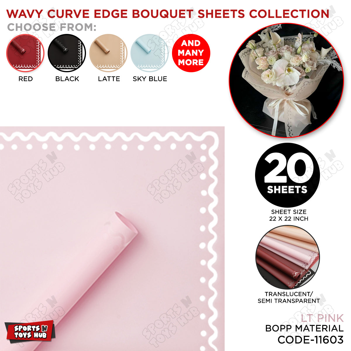 Wavy Curve Edge Flower Bouquet Sheet, Floral Gifting Sheets, Wrapping Paper Collections