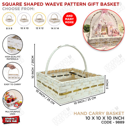 White Square Shape Waeve Pattern Hand Carry Basket