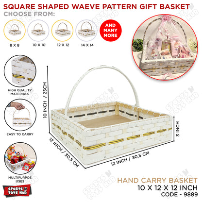 White Square Shape Waeve Pattern Hand Carry Basket