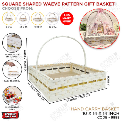 White Square Shape Waeve Pattern Hand Carry Basket