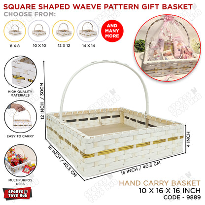 White Square Shape Waeve Pattern Hand Carry Basket