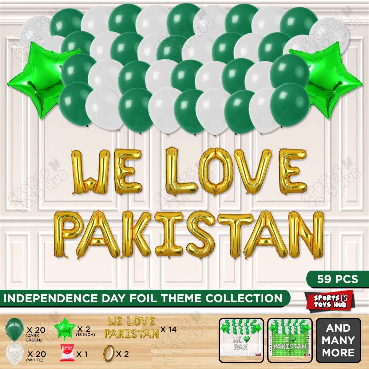 We Love Pakistan Foil Letters Theme Collection