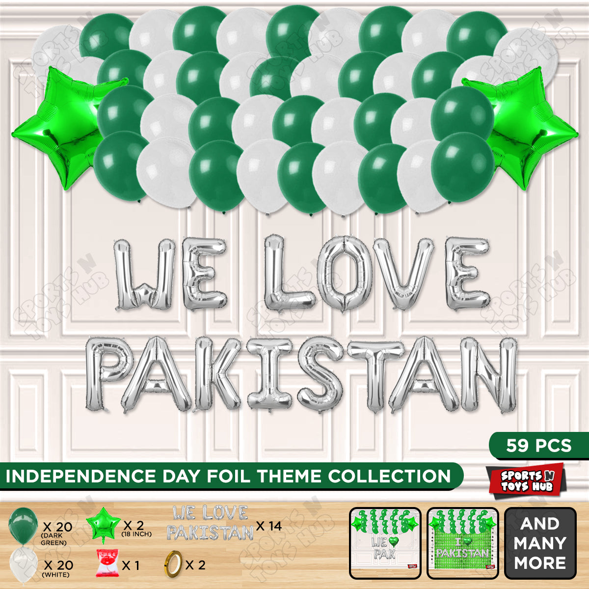 We Love Pakistan Foil Letters Theme Collection