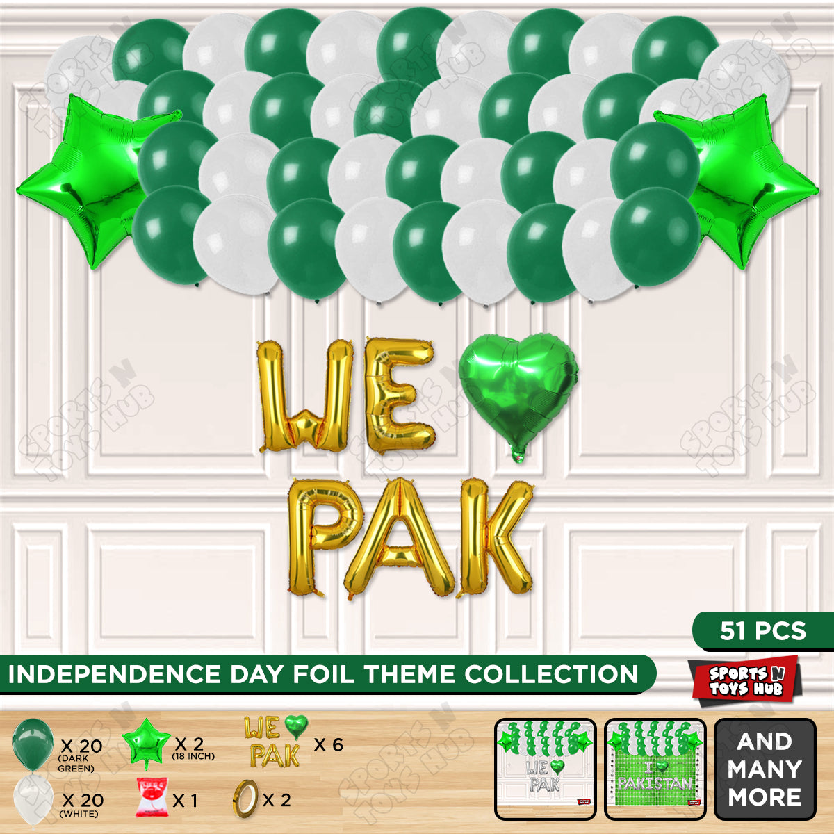 We ♡ Pak Foil Letters Theme Collection