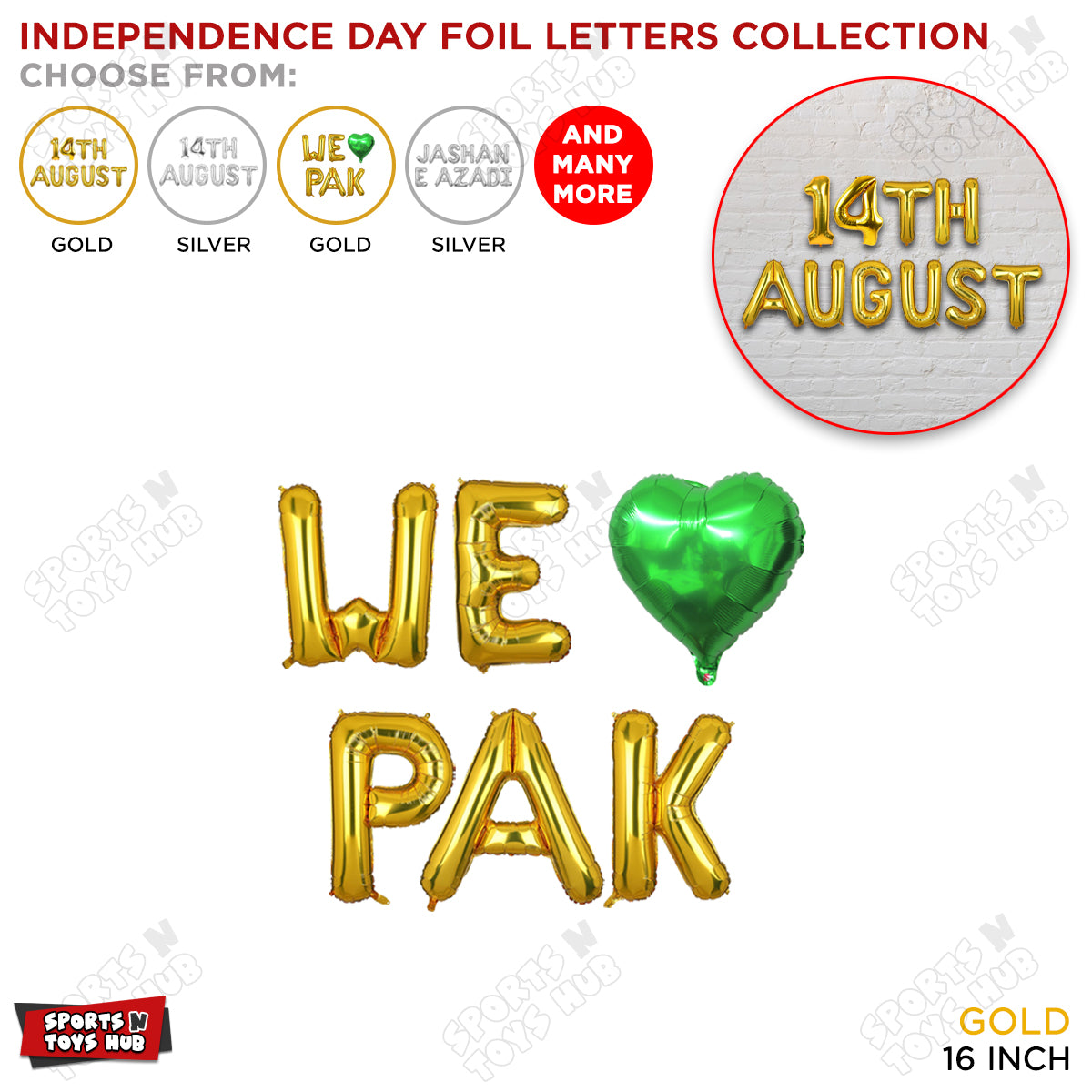 We ♡ Pak Foil Letters Balloon