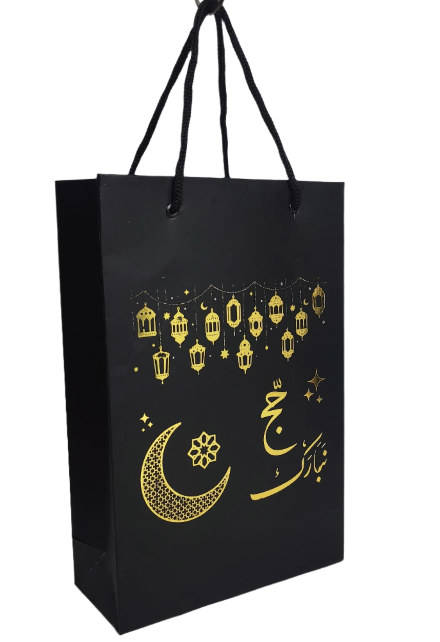 Hajj Tabarruk Gift Bag Collection -  10 Pcs