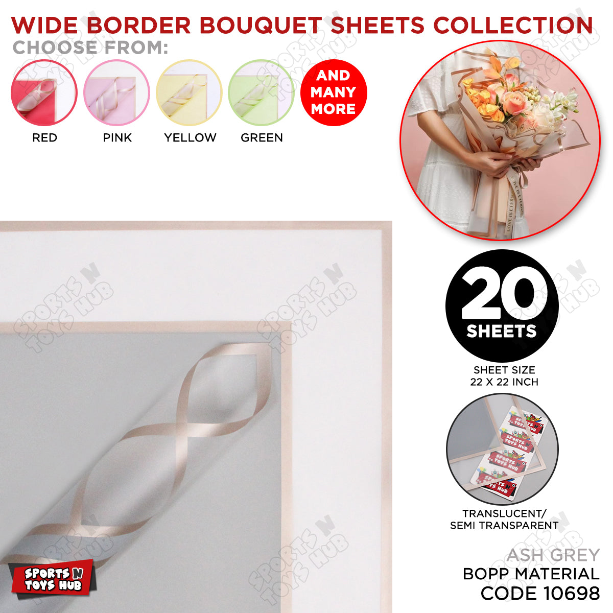 New Triple Edge Wide Transparent Gold Border Translucent Matte Florist Wrapping Sheets