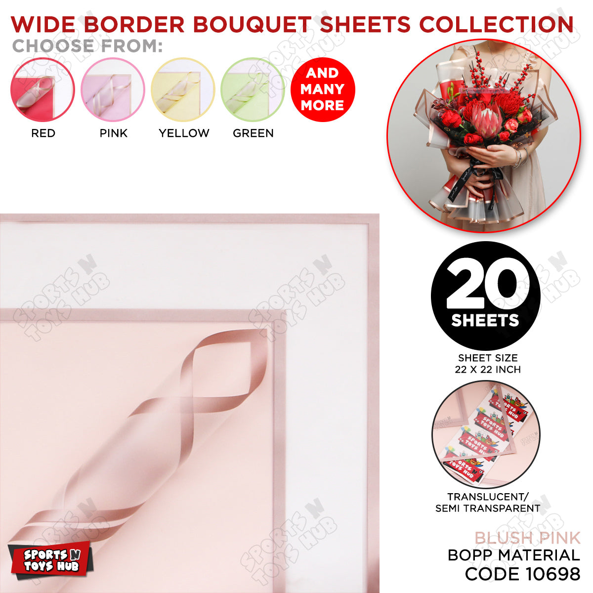 Triple Edge Wide Transparent Border Translucent Matte Florist Wrapping Sheets