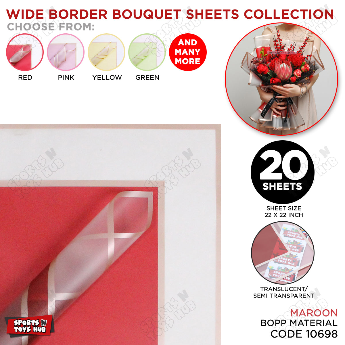 Triple Edge Wide Transparent Border Translucent Matte Florist Wrapping Sheets