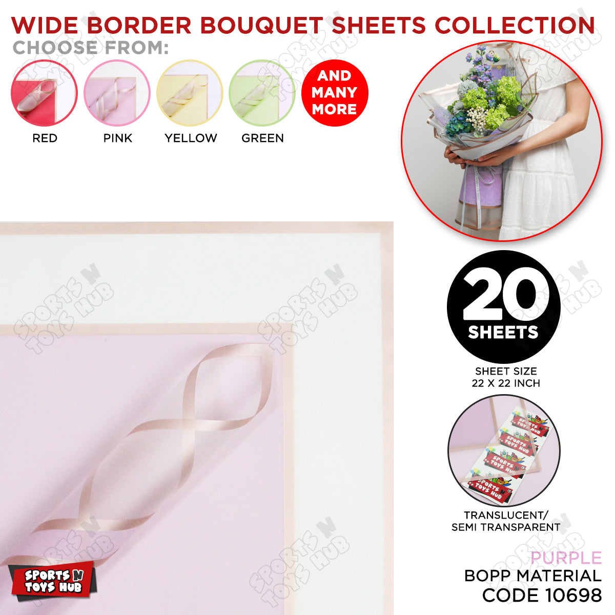 Triple Edge Wide Transparent Border Translucent Matte Florist Wrapping Sheets