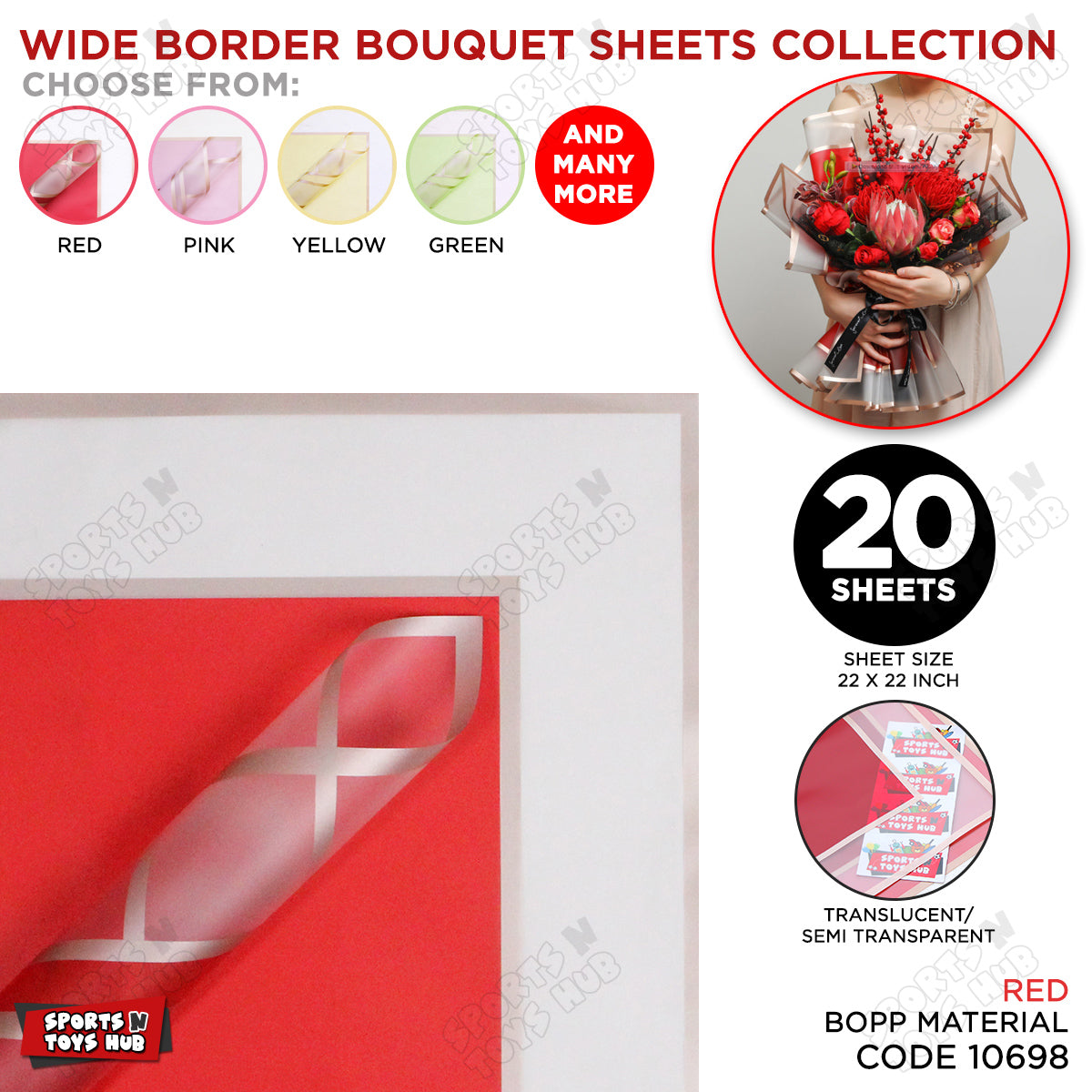 Triple Edge Wide Transparent Border Translucent Matte Florist Wrapping Sheets