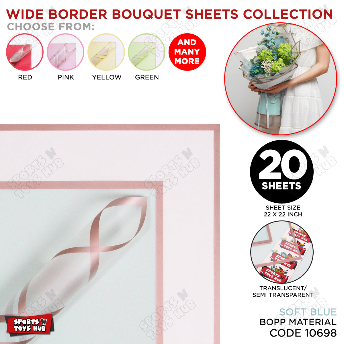 Triple Edge Wide Transparent Border Translucent Matte Florist Wrapping Sheets