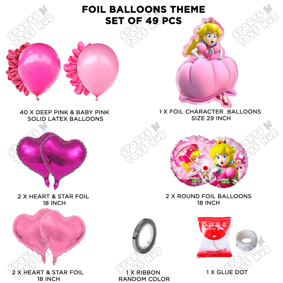 Princess Peach Foil Balloon Set Theme Collection