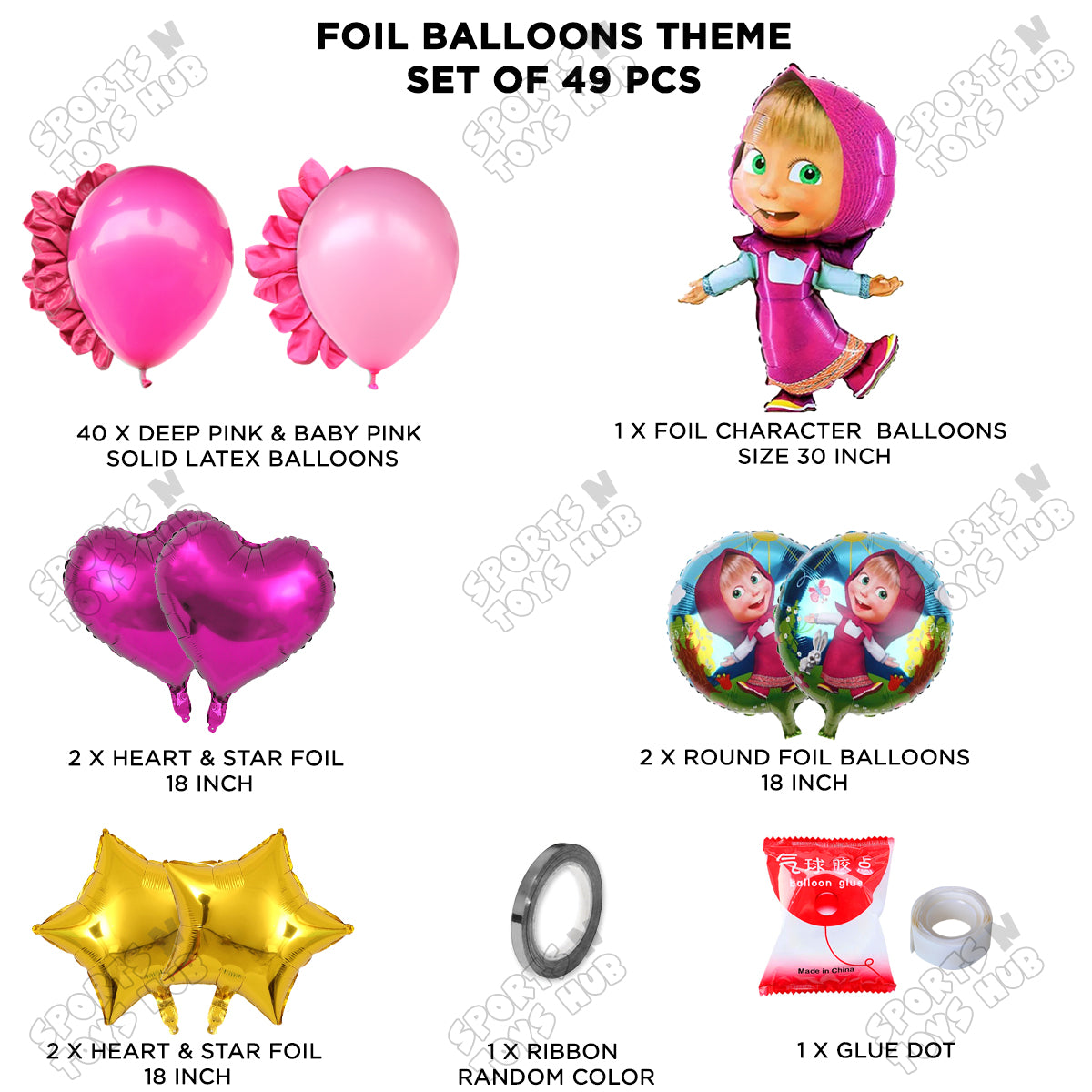 M@sha and The Bear Foil Balloon Theme Collection