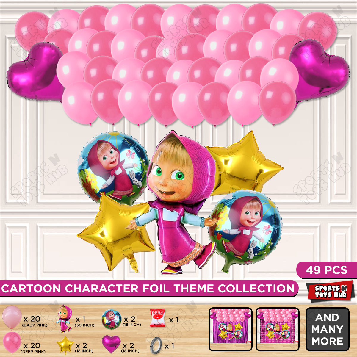 M@sha and The Bear Foil Balloon Theme Collection