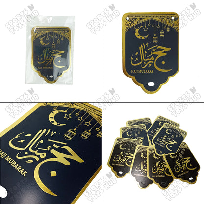 Hajj Mubarak Urdu Text Wall Hanging Card Banner