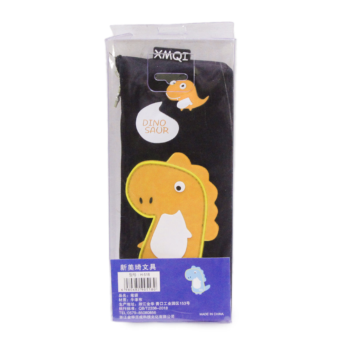 Dinasour Cartoon Printed Pencil Pouch Case