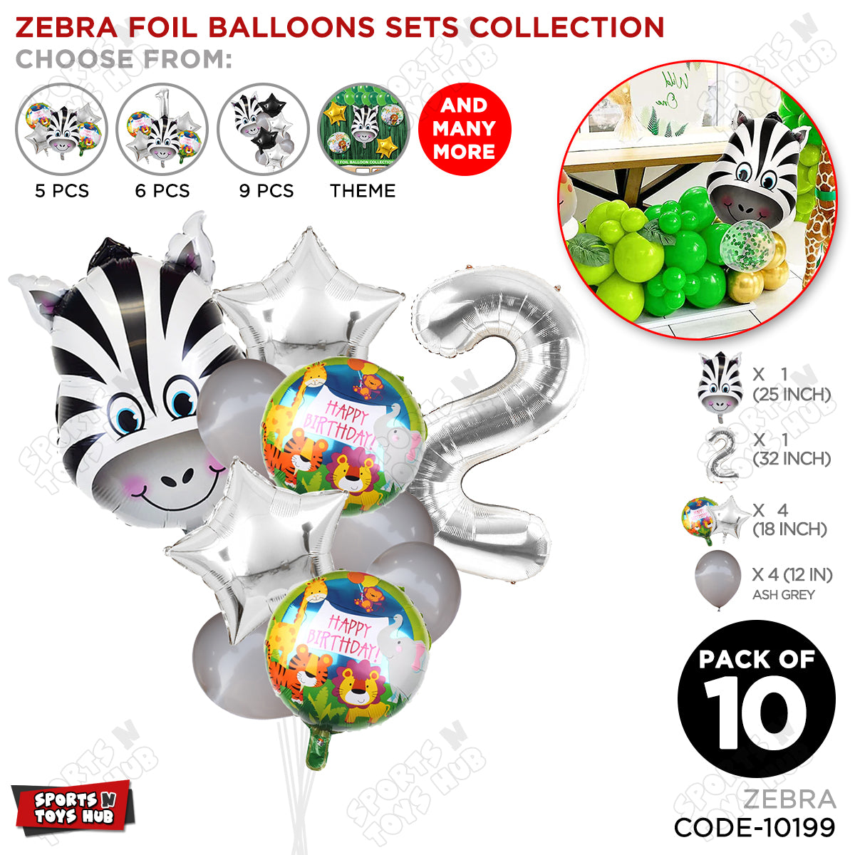Jungle Safari Zebra Pack Of 10 Foil Balloon Set