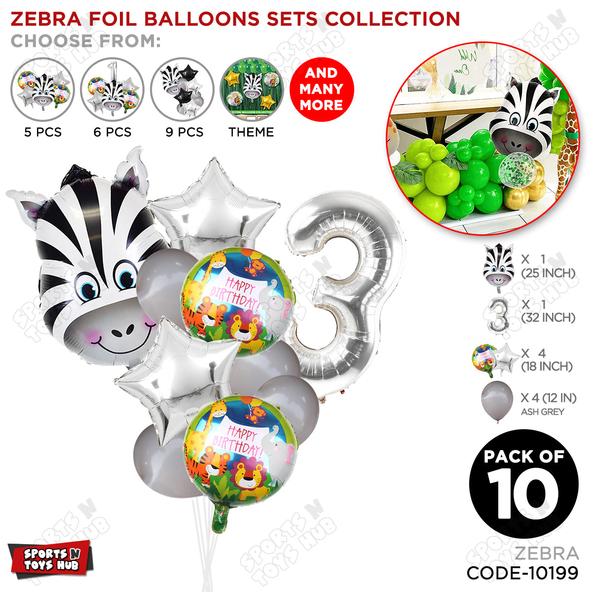 Jungle Safari Zebra Pack Of 10 Foil Balloon Set