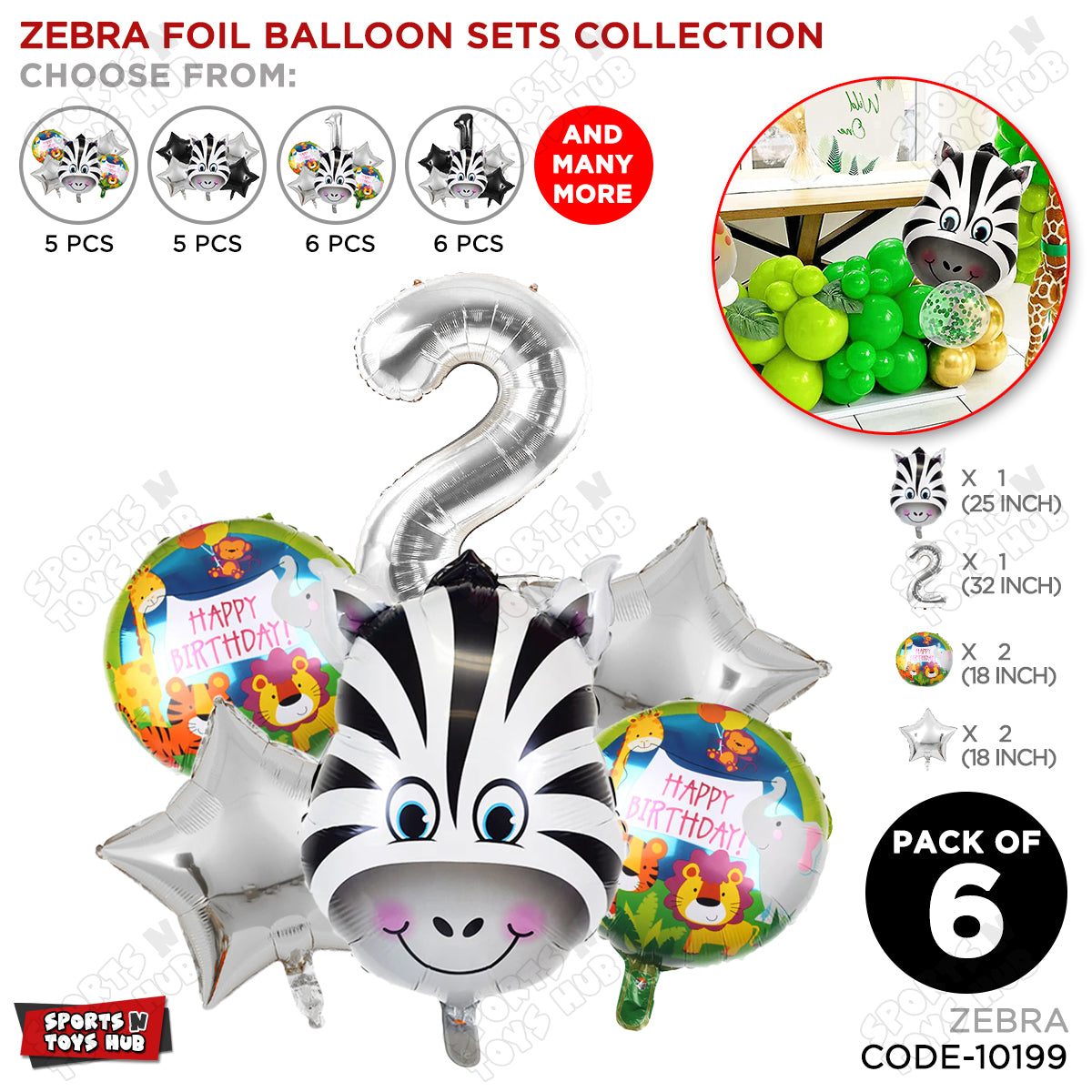 Jungle Safari Zebra Pack Of 6 Foil Balloon Set