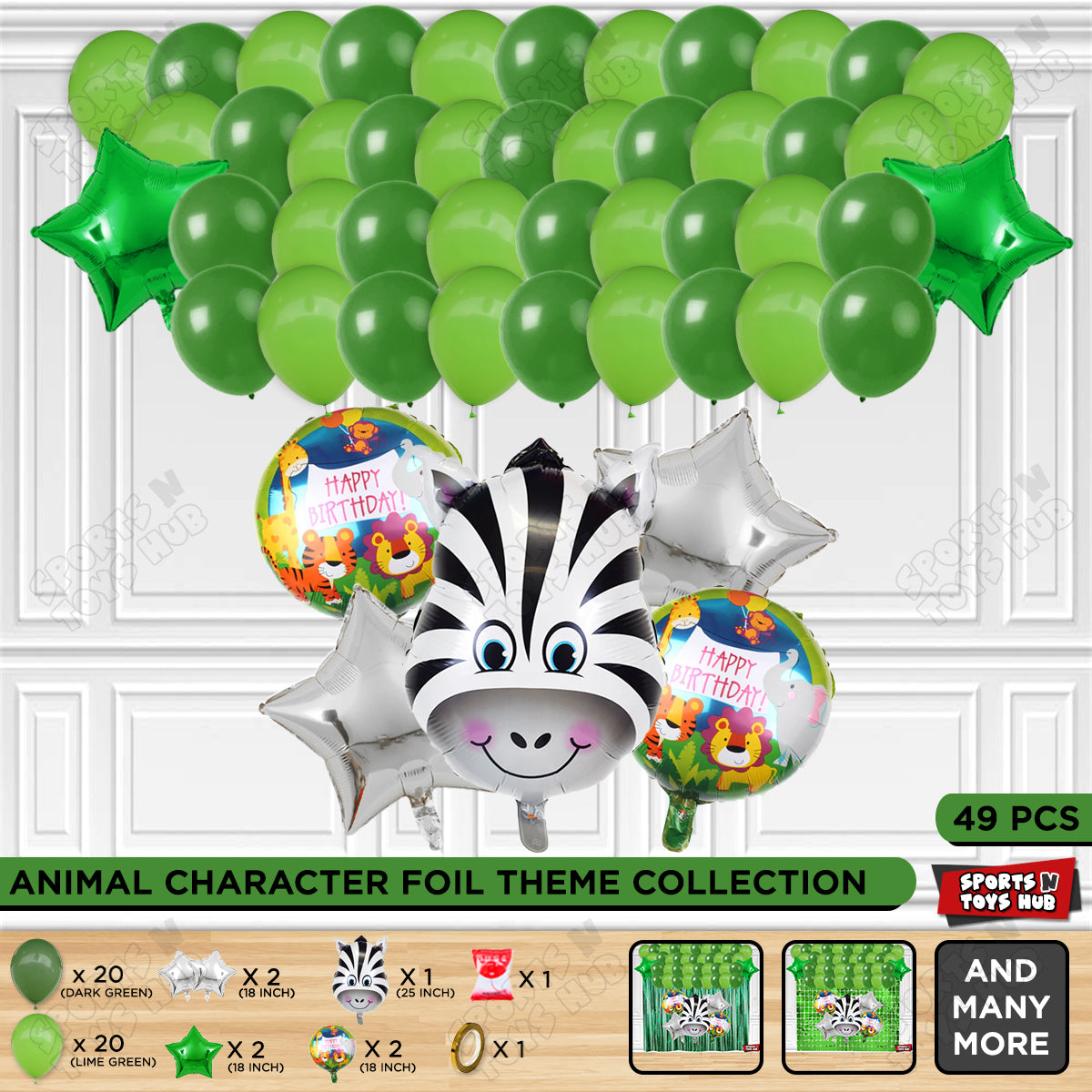 Zebra Face Animal Character Foil Balloon Theme