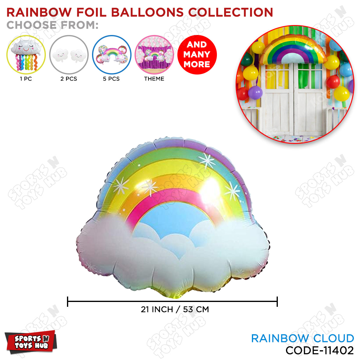 Rainbow Cloud Foil Balloon – 21 Inch