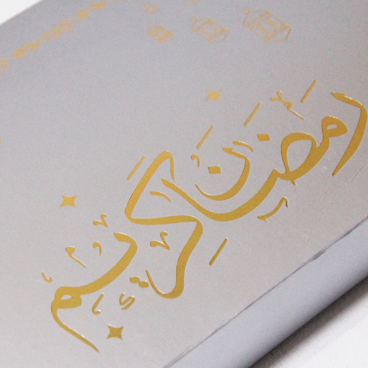 Ramadan Kareem Printed Foil Sweet Box Collection