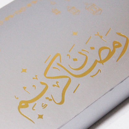 Ramadan Kareem Printed Foil Sweet Box Collection