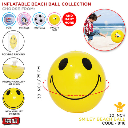 Inflatable Smiley Face Beach Ball - 30 Inch
