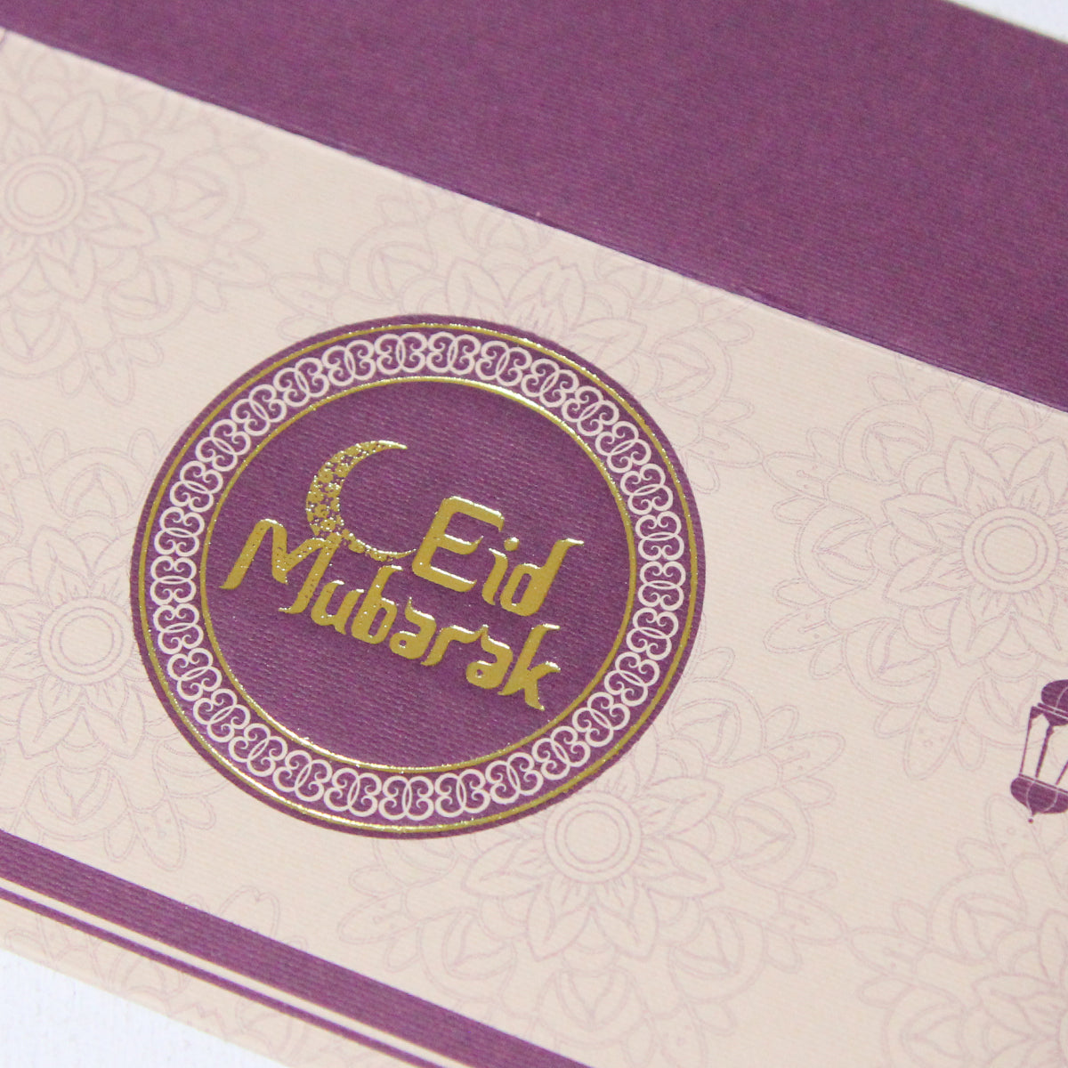 Eid Mubarak Printed Round Printed Money Envelope - Pack of 10 Assorted Colours