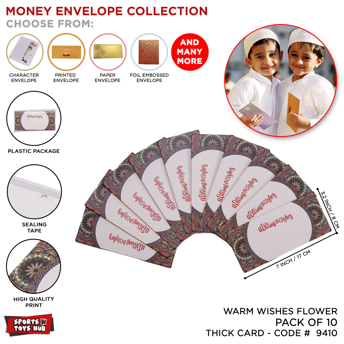 Warm Wishes Flower Pattern Money Envelope