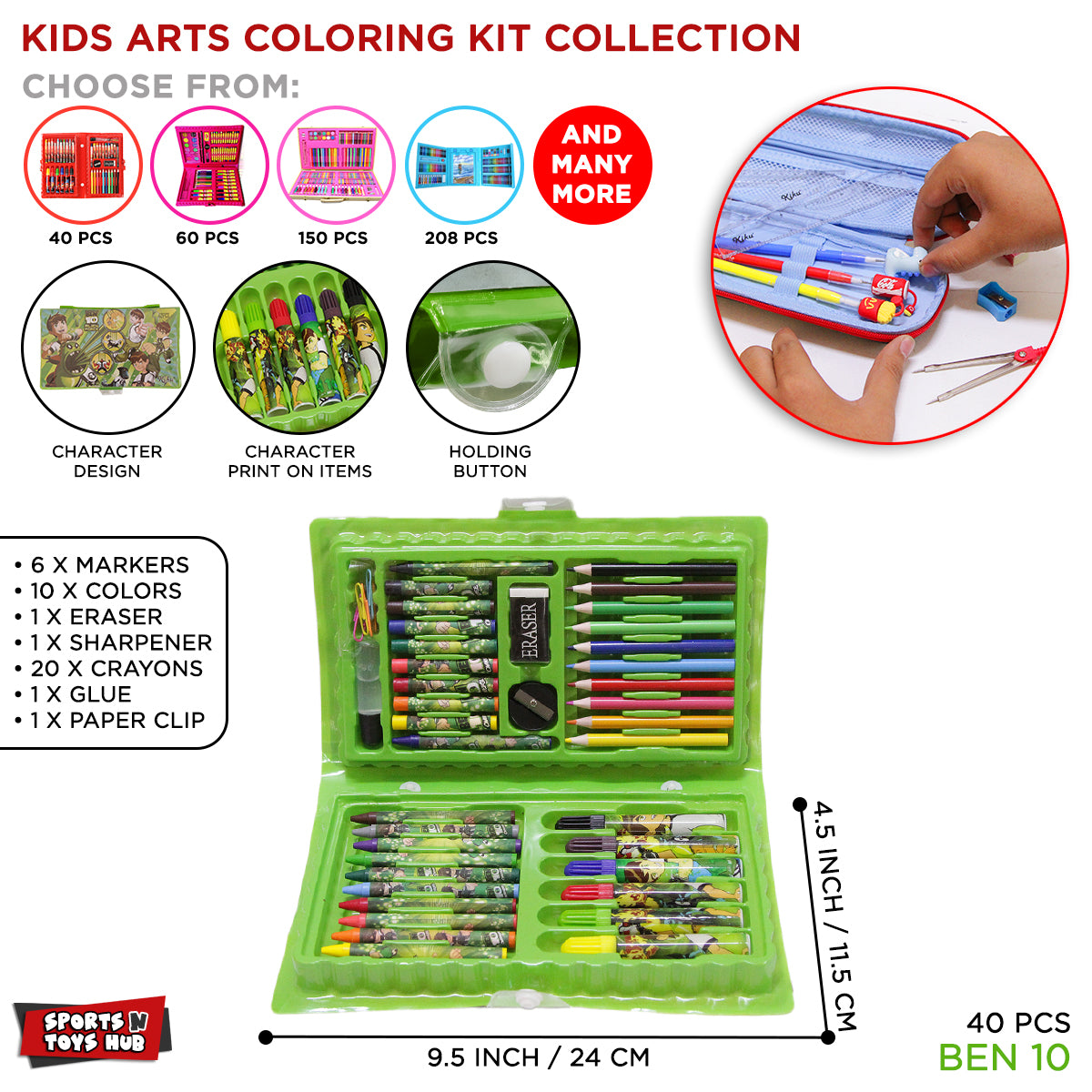 Kids Arts Coloring Kit Collection