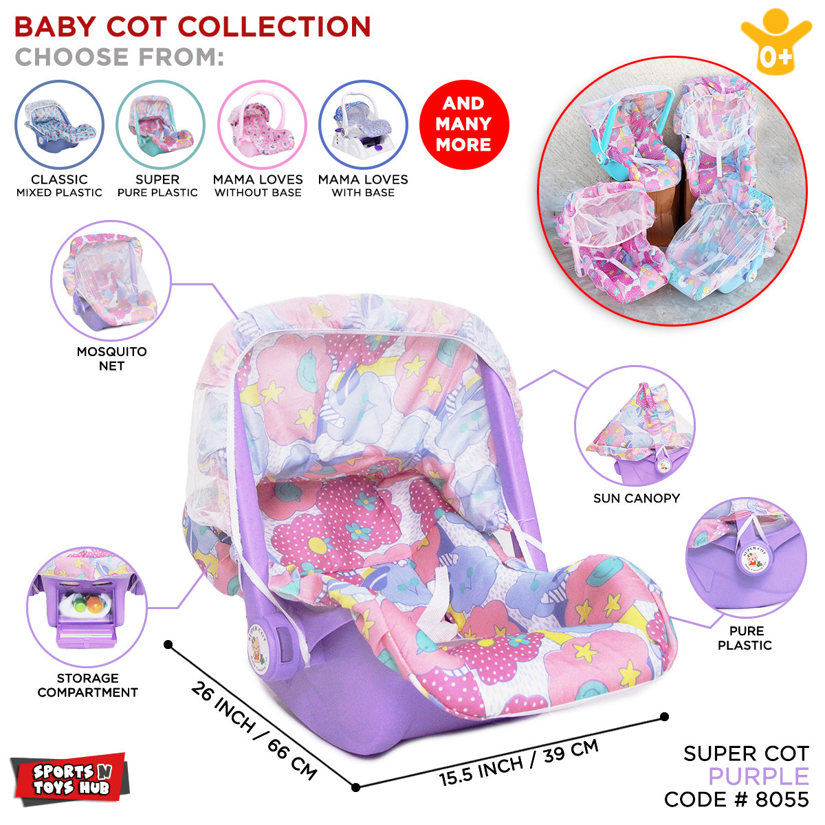 Baby Carry Super Cot For Kids Collection