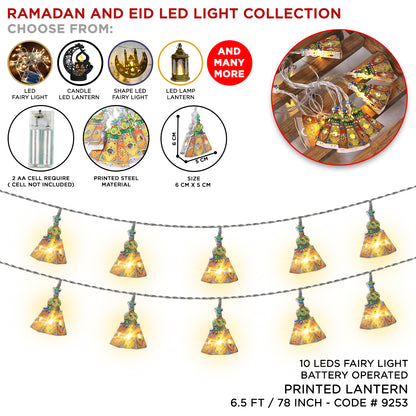 Printed Lantern Shape LED Fairy Light