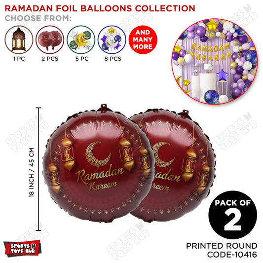 Ramadan Kareem Printed Crescent Moon Design Round Foil Balloon - Pack Of 2