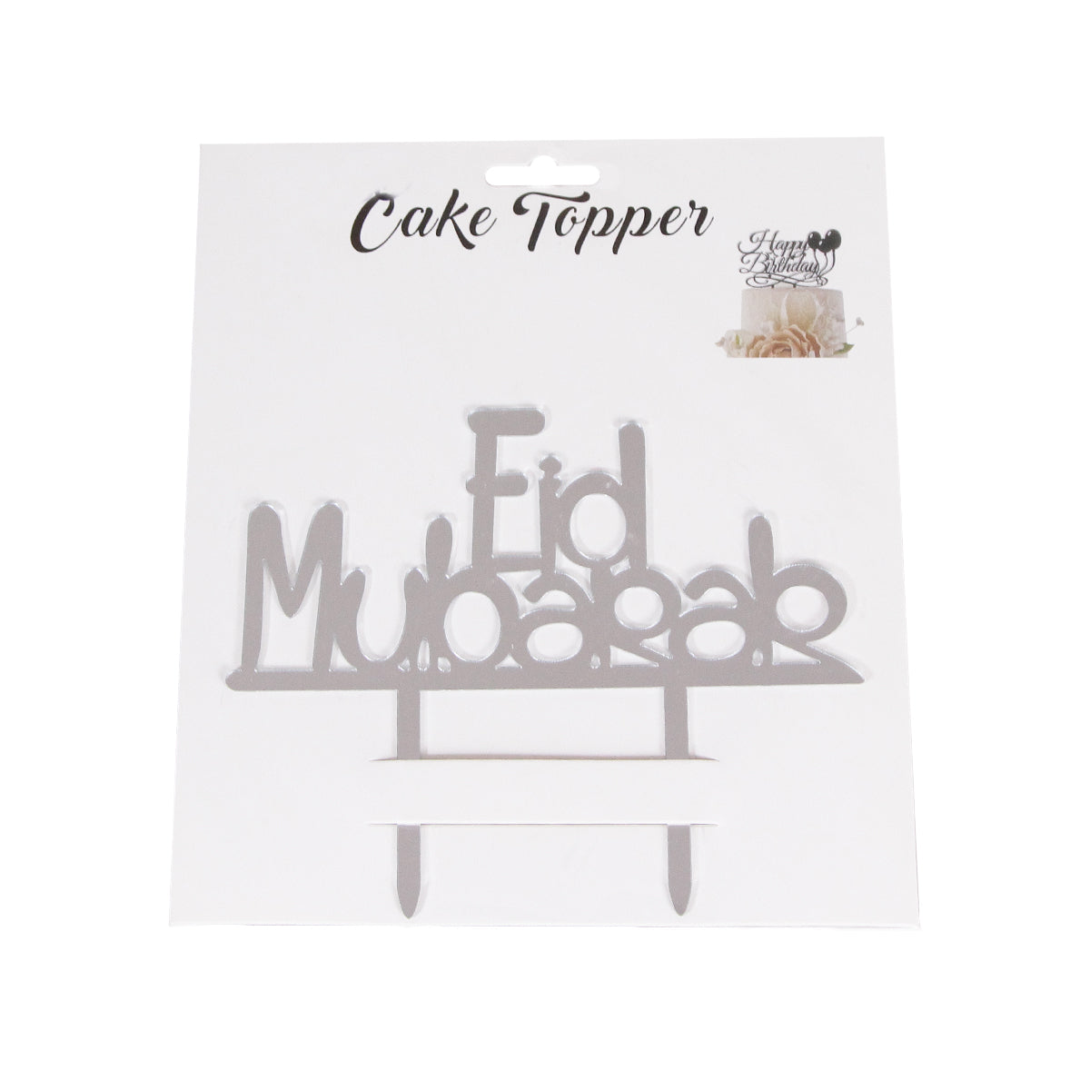 Eid Mubarak Imported Acrylic Cake Topper