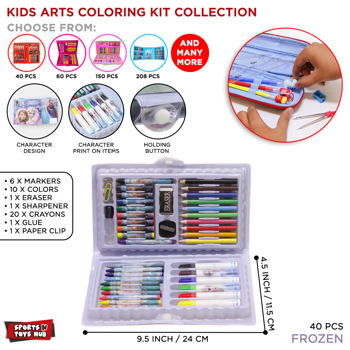 Kids Arts Coloring Kit Collection
